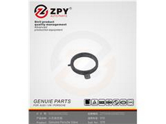 Tesnenie veka hlavy valcov Guangzhou Yuhang Auto Parts Co., LTD